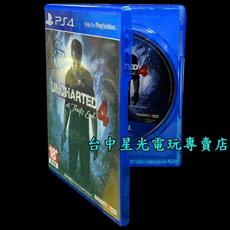 現貨【PS4原版片】  秘境探險4 盜賊末路  【中文版 中古二手商品】台中星光電玩-細節圖3