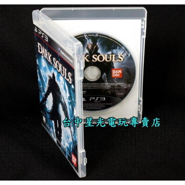 PS3原版片  黑暗靈魂 Dark Souls 【中文版 中古二手商品】台中星光電玩-細節圖2