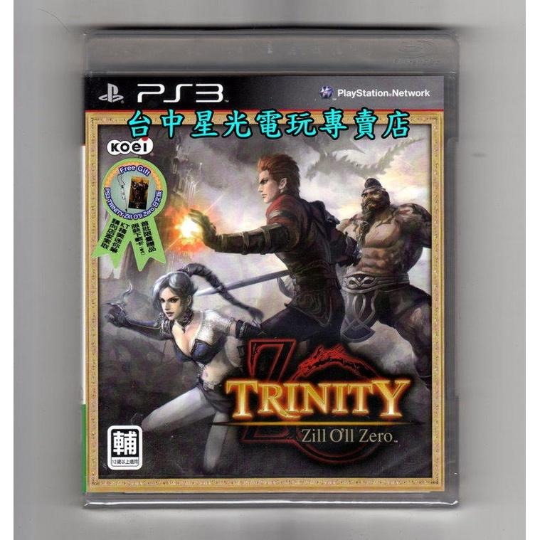 PS3原版片 魔獸戰士 ZERO Trinity: Souls of Zill 日文亞版全新品【台中星光電玩】-細節圖2