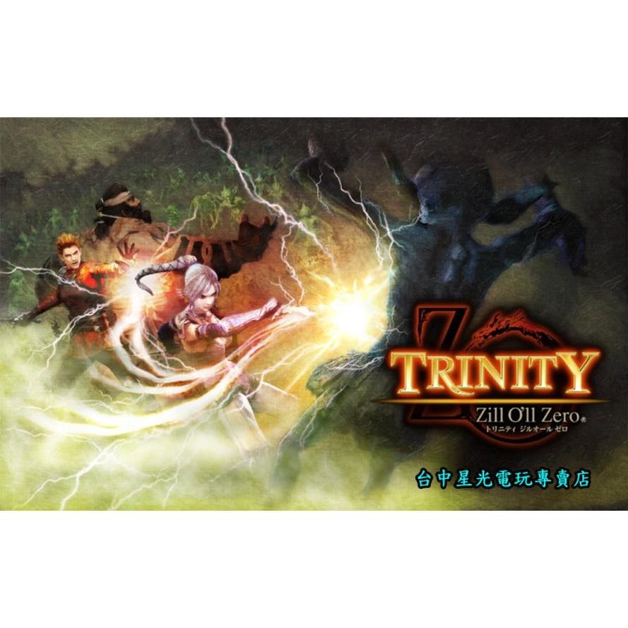 PS3原版片 魔獸戰士 ZERO Trinity: Souls of Zill 日文亞版全新品【台中星光電玩】-細節圖7