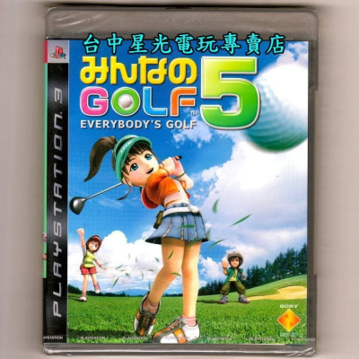 PS3原版片 全民高爾夫5 GOLF5 日文亞初版全新品【特價優惠】台中星光電玩