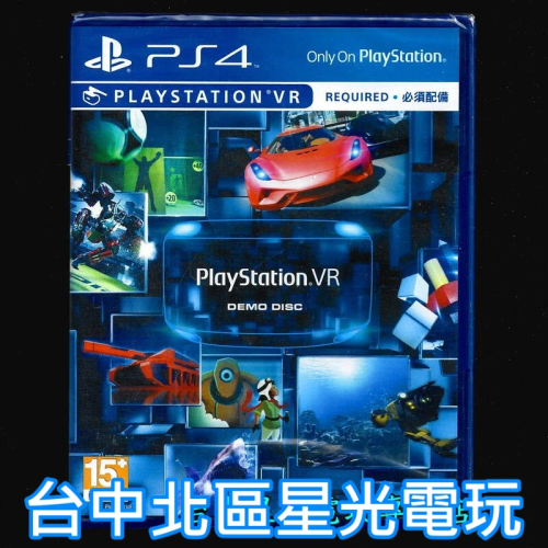 【PS4原版片】 PS VR DEMO DISC 7合1 VR遊戲體驗版 英文亞版全新品【台中星光電玩】