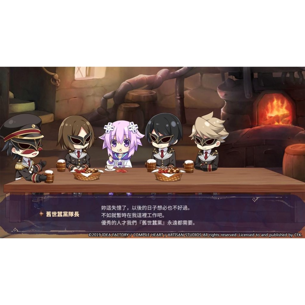 【PS4原版片】 勇者戰機少女 終極RPG宣言  含首批特典 中文版全新品【台中星光電玩】-細節圖6