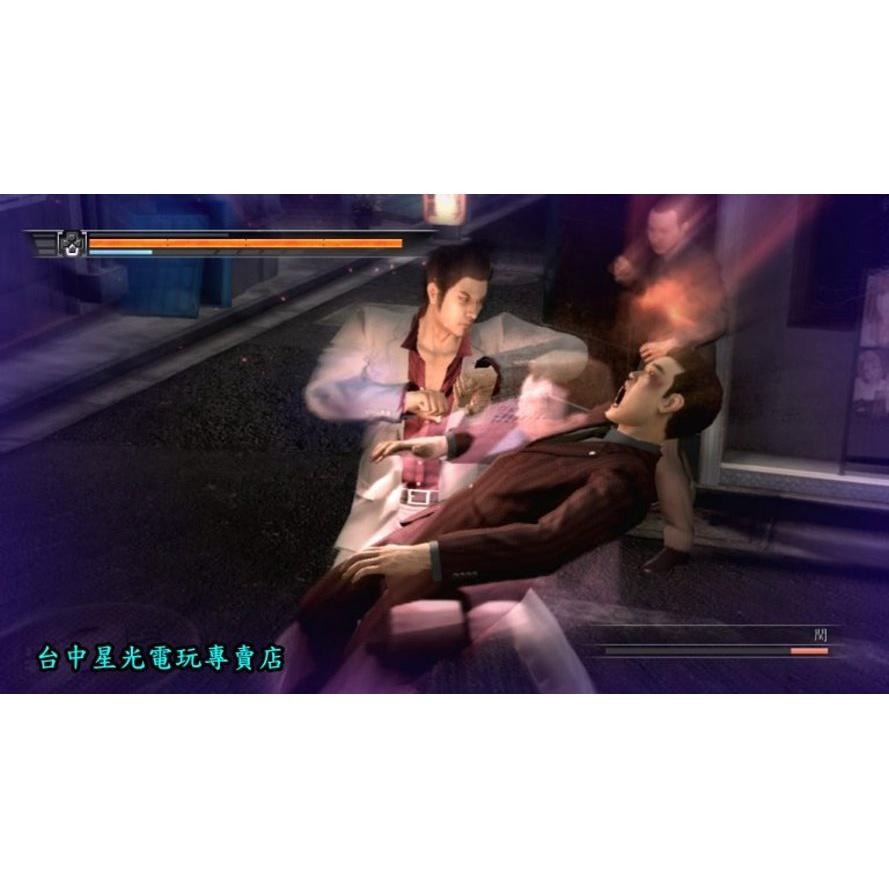 PS3原版片 人中之龍4 傳說繼承者 【日文版 中古二手商品】台中星光電玩-細節圖4