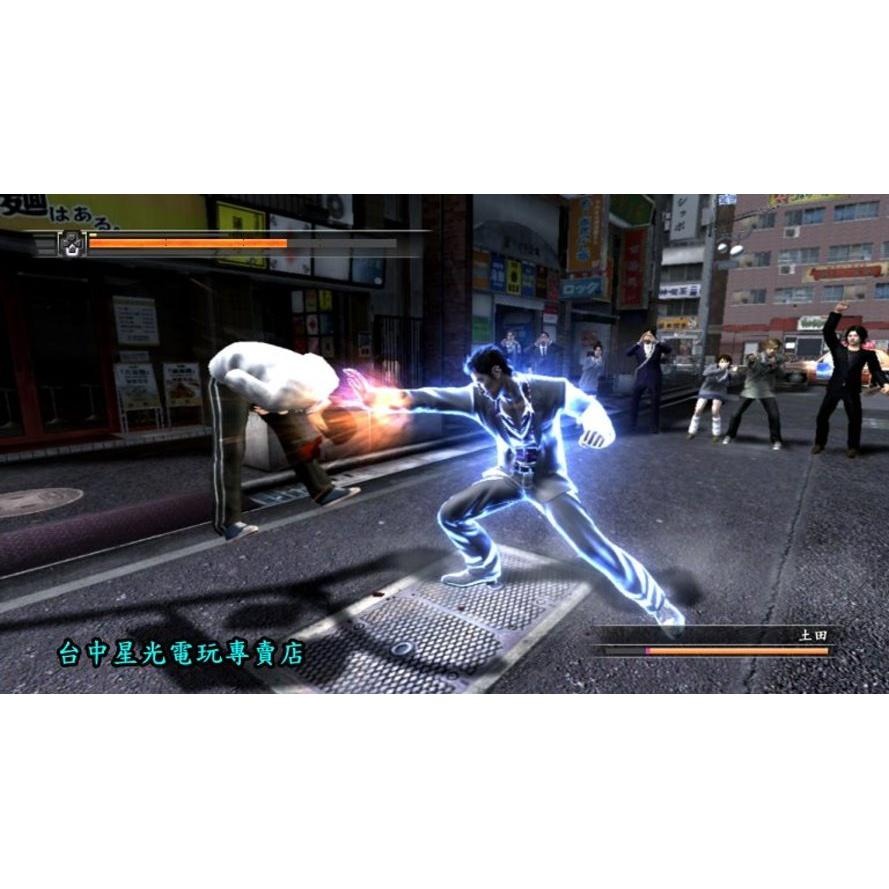 PS3原版片 人中之龍4 傳說繼承者 【日文版 中古二手商品】台中星光電玩-細節圖5