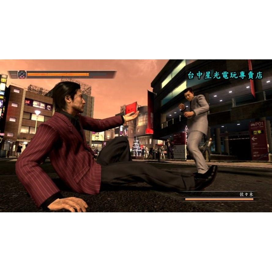 PS3原版片 人中之龍4 傳說繼承者 【日文版 中古二手商品】台中星光電玩-細節圖6