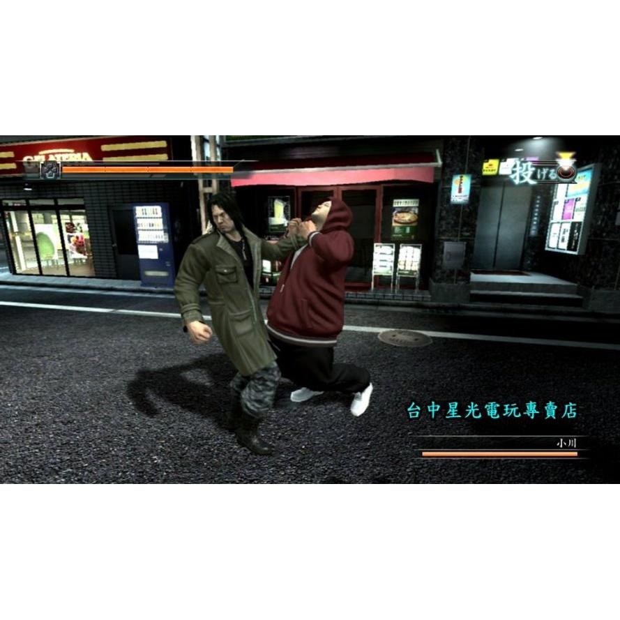 PS3原版片 人中之龍4 傳說繼承者 【日文版 中古二手商品】台中星光電玩-細節圖7
