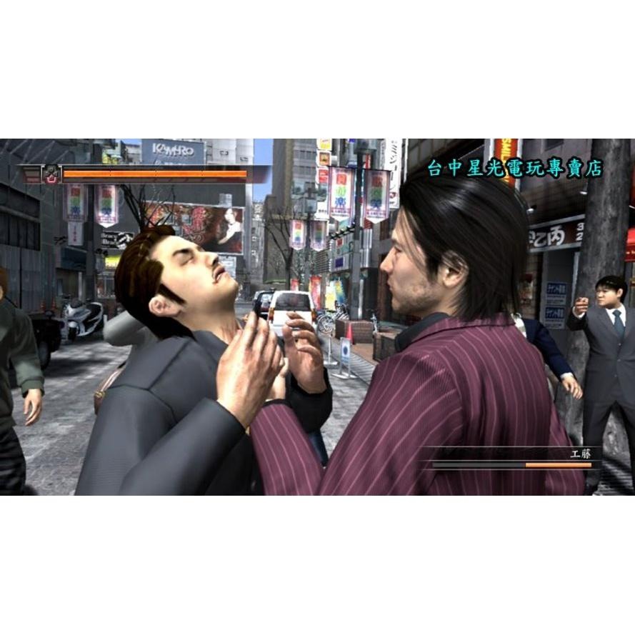 PS3原版片 人中之龍4 傳說繼承者 【日文版 中古二手商品】台中星光電玩-細節圖8