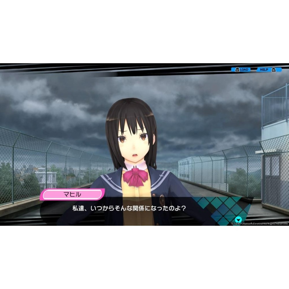 【PS4原版片】 Conception Plus 產子救世錄 中文版全新品【台中星光電玩】-細節圖6