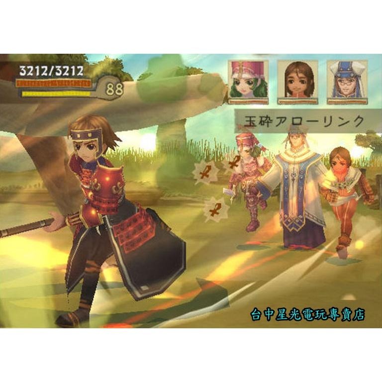 PS2原版片 拉吉亞達物語 日文亞版全新品【特價優惠】台中星光電玩-細節圖3