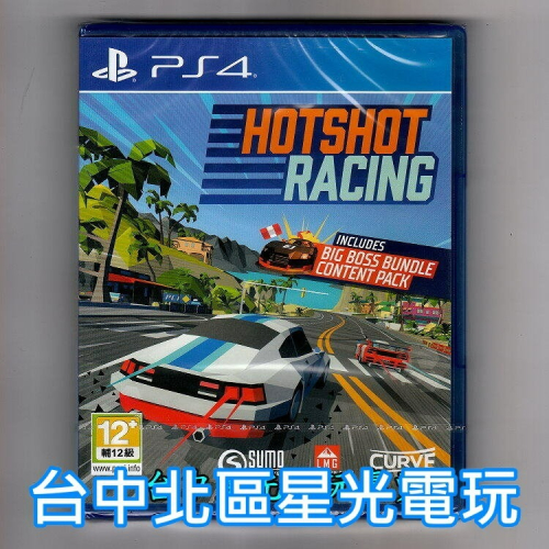 【PS4原版片】 大佬競速 Hotshot Racing 中文版全新品【台中星光電玩】