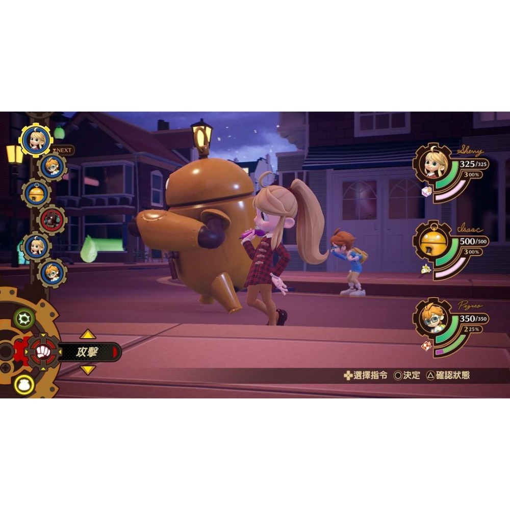 【PS4原版片】 DESTINY CONNECT 命運連動 中文版全新品【台中星光電玩】-細節圖5