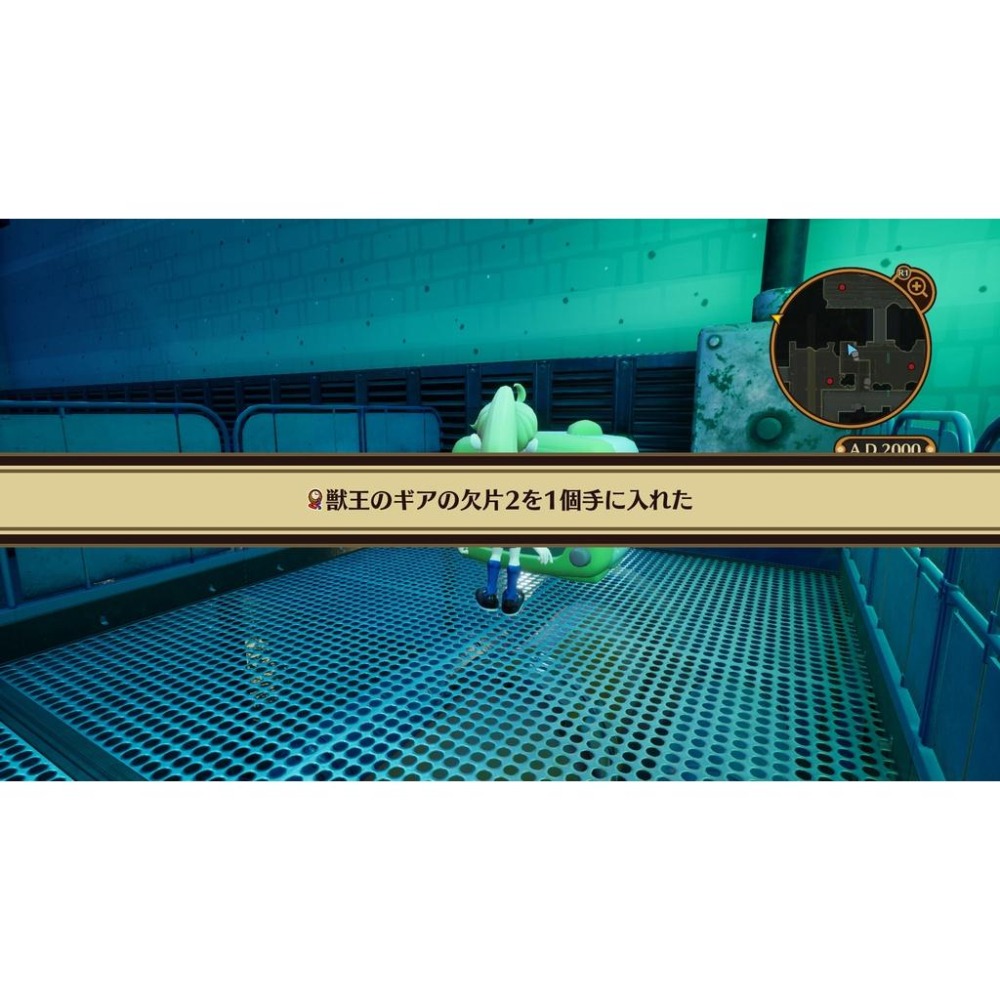 【PS4原版片】 DESTINY CONNECT 命運連動 中文版全新品【台中星光電玩】-細節圖6