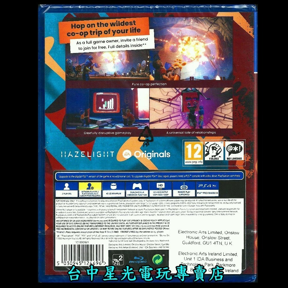 現貨【PS4原版片】☆ 雙人成行 It Takes Two ☆中文版全新品【台中星光電玩】-細節圖3