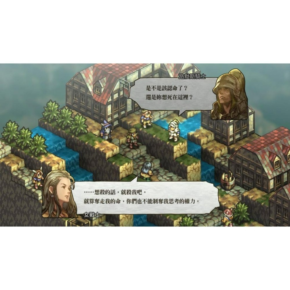 【PS5原版片】 皇家騎士團 2 重生 命運之輪 重製版 中文版全新品【台中星光電玩】-細節圖9