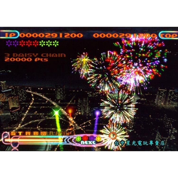 PS2原版片 誘爆煙火 Fantavision  純日版全新品【特價優惠】台中星光電玩-細節圖4