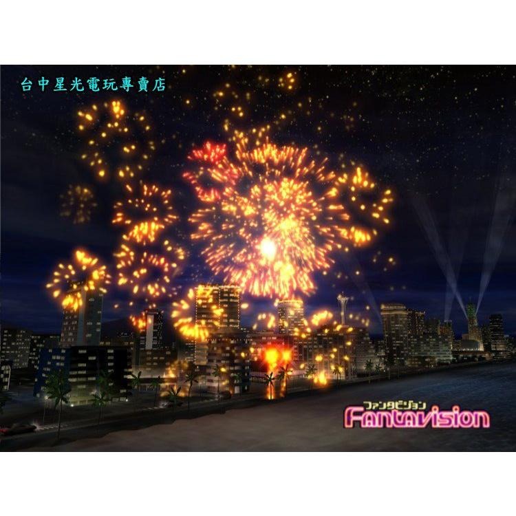PS2原版片 誘爆煙火 Fantavision  純日版全新品【特價優惠】台中星光電玩-細節圖5