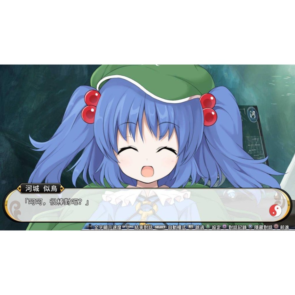PS4原版片 東方計劃 不可思議的幻想鄉 TOD RELOADED 中文版全新品【台中星光電玩】-細節圖6