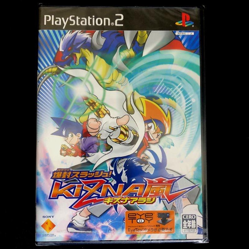 PS2原版片爆封Slash! Kizna 嵐純日版全新品【Eye Toy專用軟體