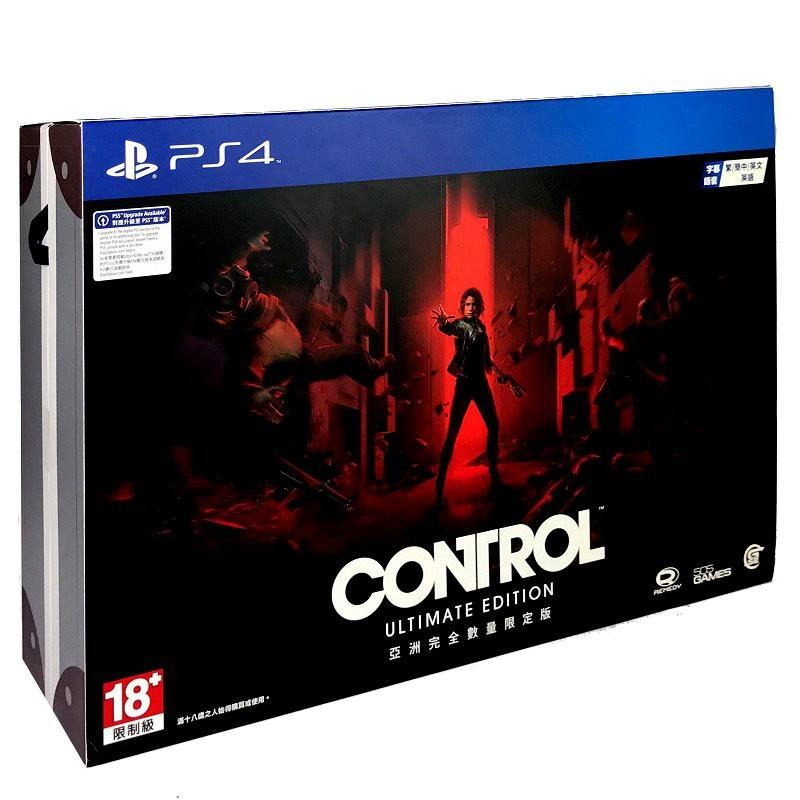 PS4原版片 控制 終極版 亞洲完全數量限定版 中文版全新品【台中星光電玩】-細節圖2