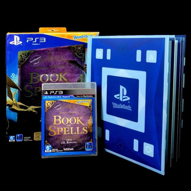 【MOVE專用】PS3 奇幻之書 魔咒之冊 Wonderbook 魔咒之書 中文版全新品【JK羅琳】台中星光電玩-細節圖3