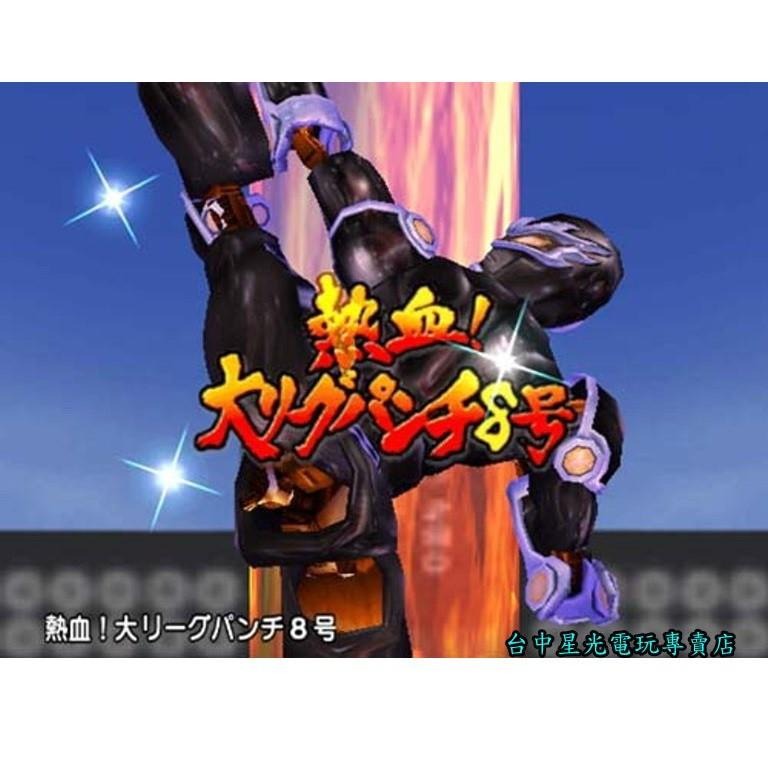 【PS2原版片】 重金屬閃電 日文版全新品【出清特賣會】台中星光電玩-細節圖3