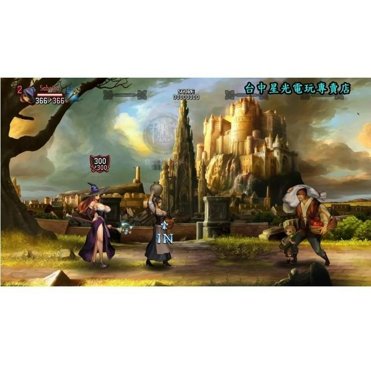 PS4原版片 魔龍寶冠 Pro 【中文版全新品】 台中星光電玩-細節圖7