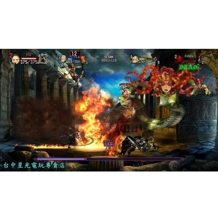 PS4原版片 魔龍寶冠 Pro 【中文版全新品】 台中星光電玩-細節圖8