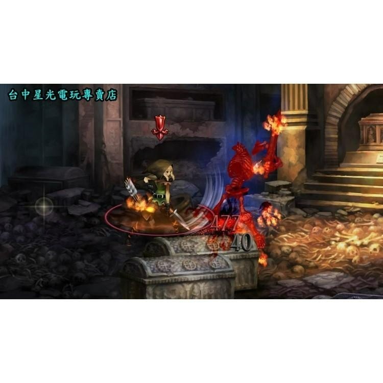 PS4原版片 魔龍寶冠 Pro 【中文版全新品】 台中星光電玩-細節圖9