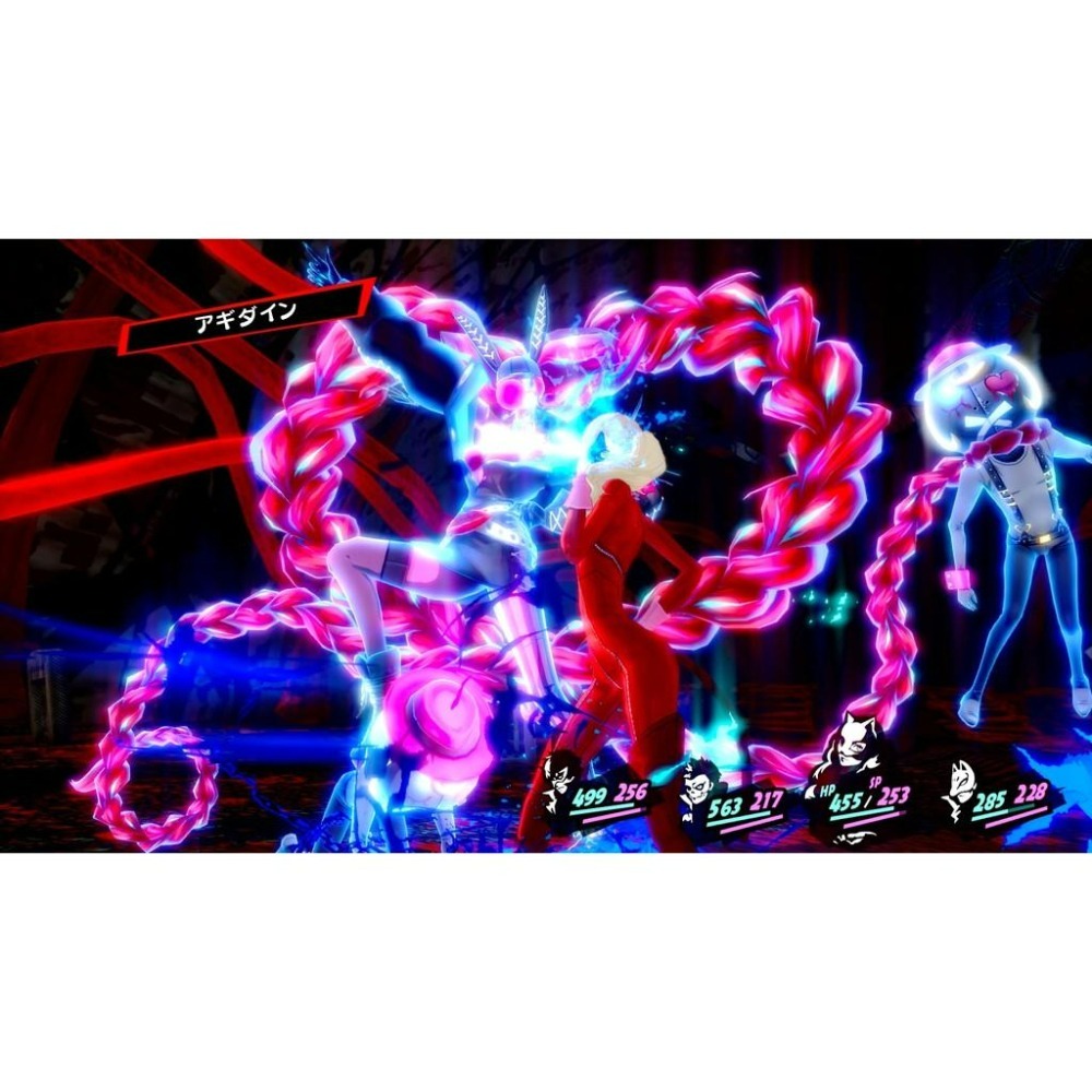 PS4原版片 女神異聞錄5 皇家版 P5R＋P5S 亂戰 魅影攻手 中文版 怪盜豪華新玩法組 【附拭鏡布】台中星光電玩-細節圖5