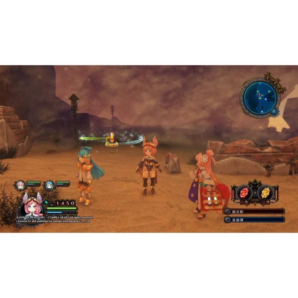 PS4原版片 Arc of Alchemist 世界終焉的物語 中文版全新品【台中星光電玩】-細節圖5