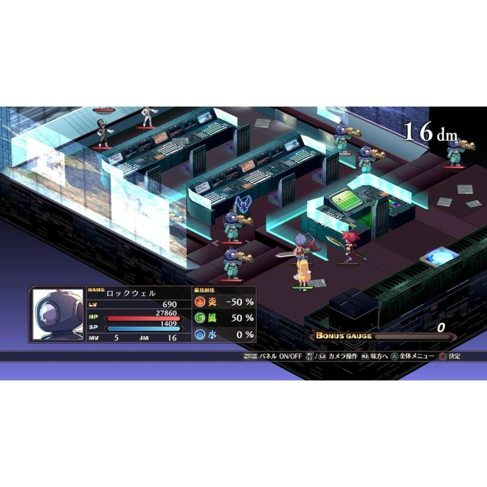 音樂CD特別版【PS4原版片】☆ 魔界戰記 DISGAEA Refine ☆中文版全新品【台中星光電玩】-細節圖6