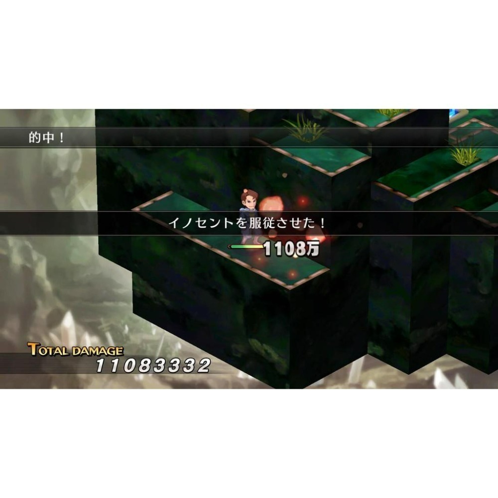 音樂CD特別版【PS4原版片】☆ 魔界戰記 DISGAEA Refine ☆中文版全新品【台中星光電玩】-細節圖8