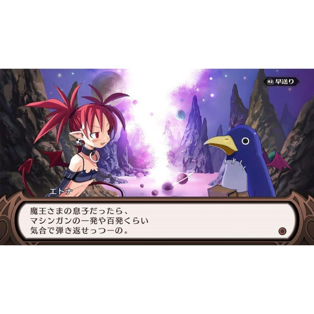 音樂CD特別版【PS4原版片】☆ 魔界戰記 DISGAEA Refine ☆中文版全新品【台中星光電玩】-細節圖9