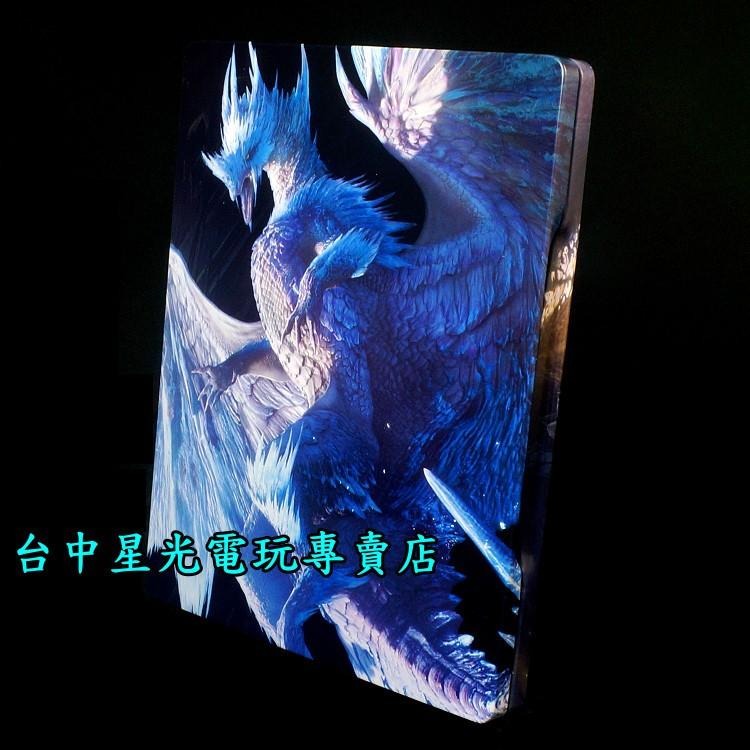 【滅盡龍 冰呪龍】 魔物獵人 世界 Iceborne 珍藏鐵盒 金屬收納盒 可裝PS4/PS5遊戲片 【空盒不含遊戲】-細節圖3
