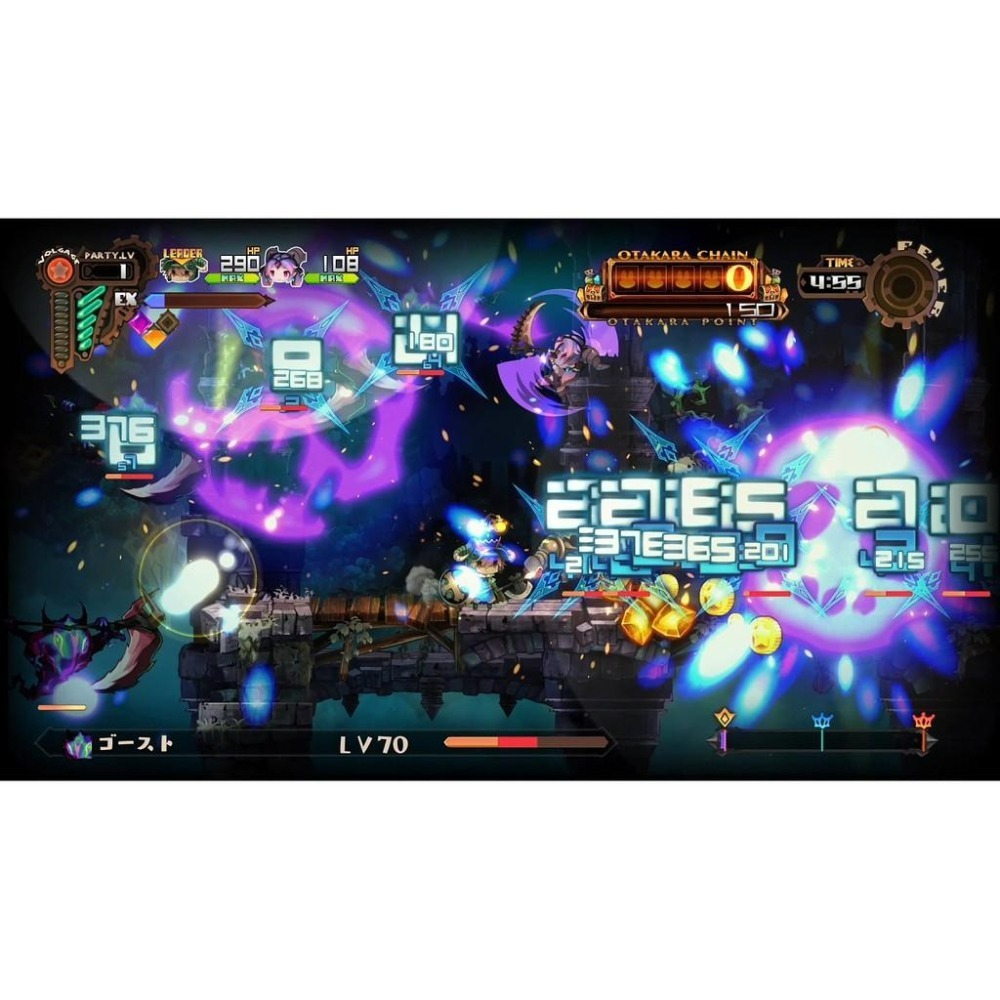 【特價優惠】 PS4原版片 深淵狂獵 中文版全新品【台中星光電玩】-細節圖6