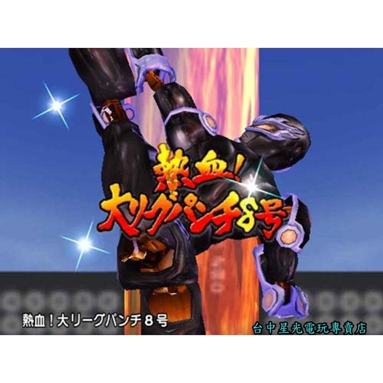 PS2原版片 重金屬閃電  日文版全新品【出清特賣會】台中星光電玩-細節圖3