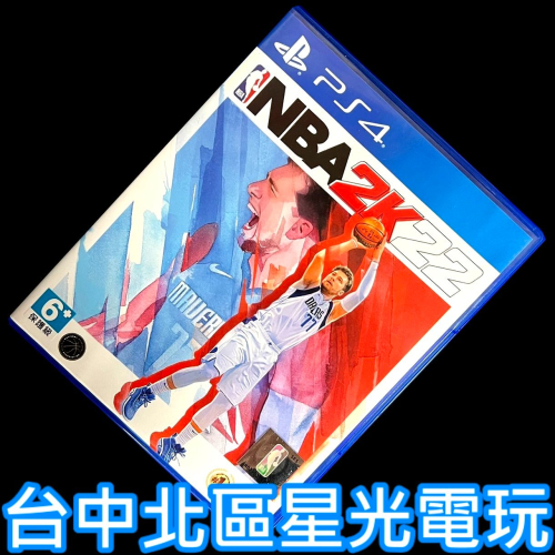 【PS4原版片】☆ NBA 2K22  ☆ 【中文版 中古二手商品】台中星光電玩
