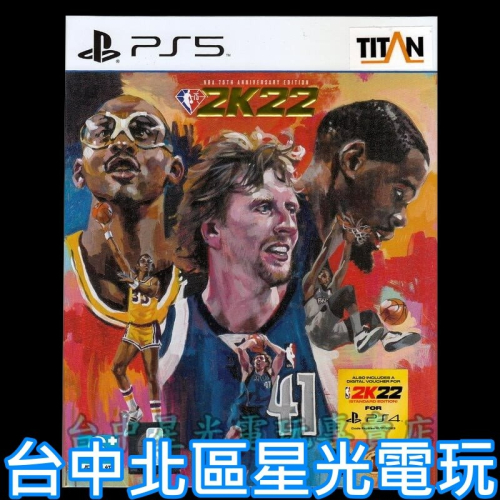PS5原版片 NBA 2K22 傳奇版 75週年紀念版 中文版全新品 【台中星光電玩】
