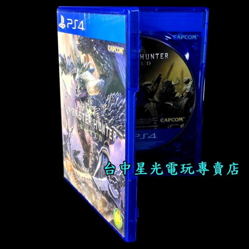 現貨【PS4原版片】☆ 魔物獵人 世界 MHW Monster Hunter: World ☆【中文版 中古二手商品】-細節圖4