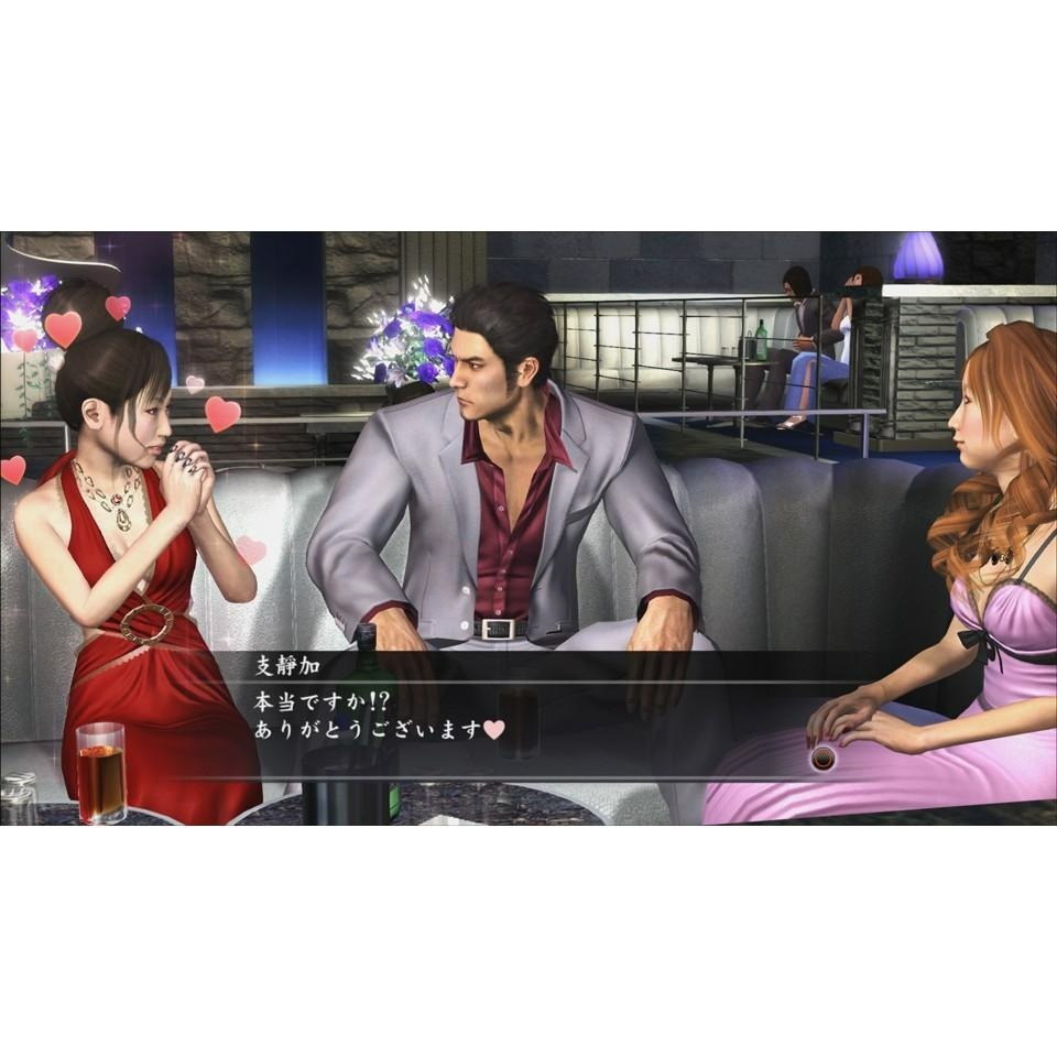 PS4原版片【特價優惠】 人中之龍4 繼承傳說者 中文版全新品【台中星光電玩】-細節圖5