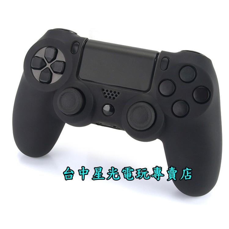 【特價優惠】 PS4 手把專用 高品質 控制器 搖桿 矽膠保護套 果凍套 【台中星光電玩】-細節圖5