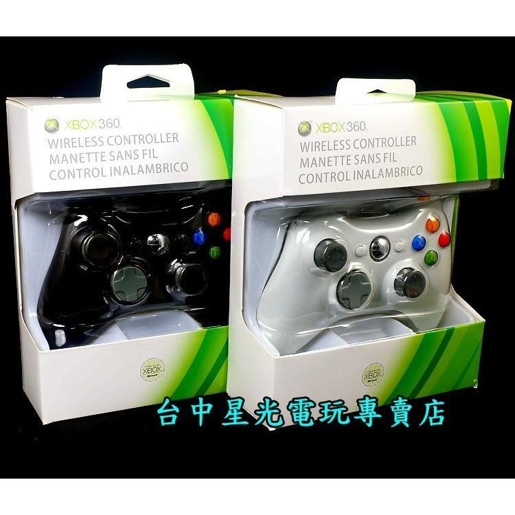 【XB360週邊】☆ 副廠高品質 XBOX360主機專用 有線手把 可支援PC ☆全新品【台中星光電玩】-細節圖4