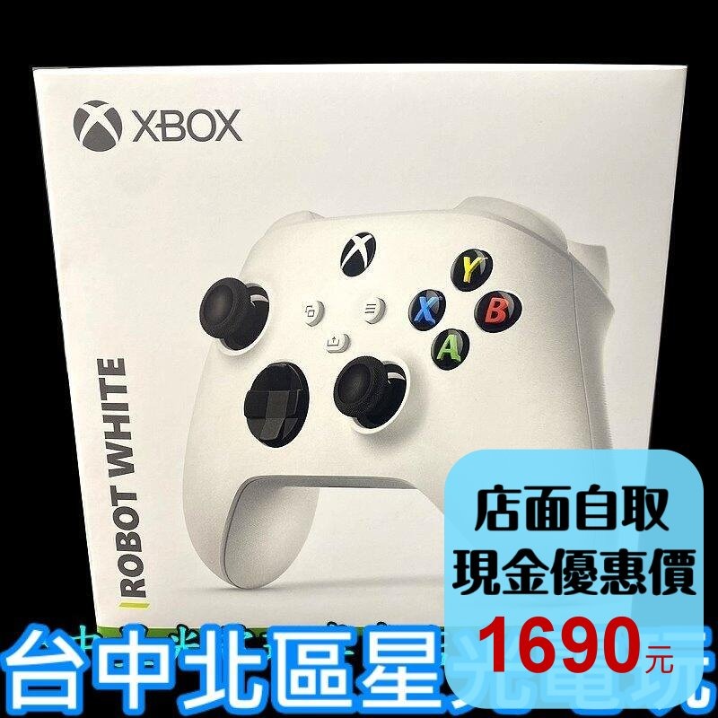【Xbox週邊】☆ 藍芽無線控制器 手把 冰雪白 ☆【台灣公司貨】台中星光電玩-細節圖2