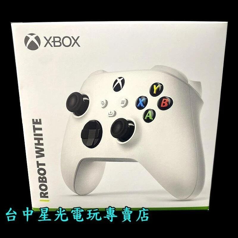 【Xbox週邊】☆ 藍芽無線控制器 手把 冰雪白 ☆【台灣公司貨】台中星光電玩-細節圖3