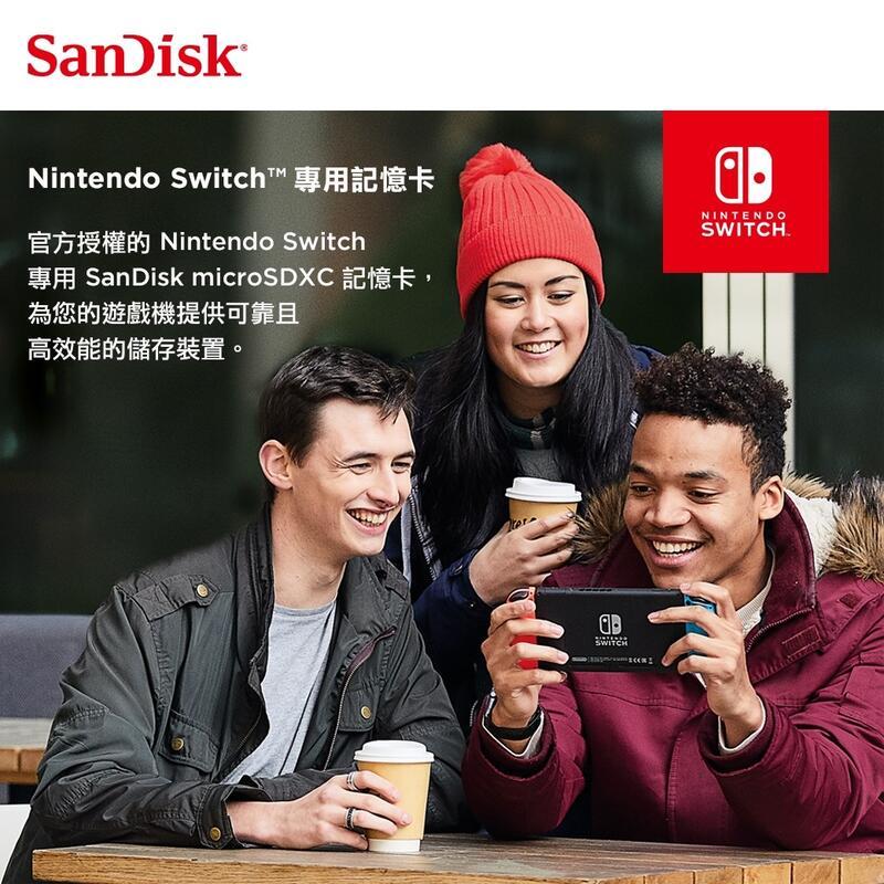 【NS週邊】 SanDisk 任天堂授權 Switch 專用記憶卡 512GB 512G Micro SD卡【台中星光】-細節圖4
