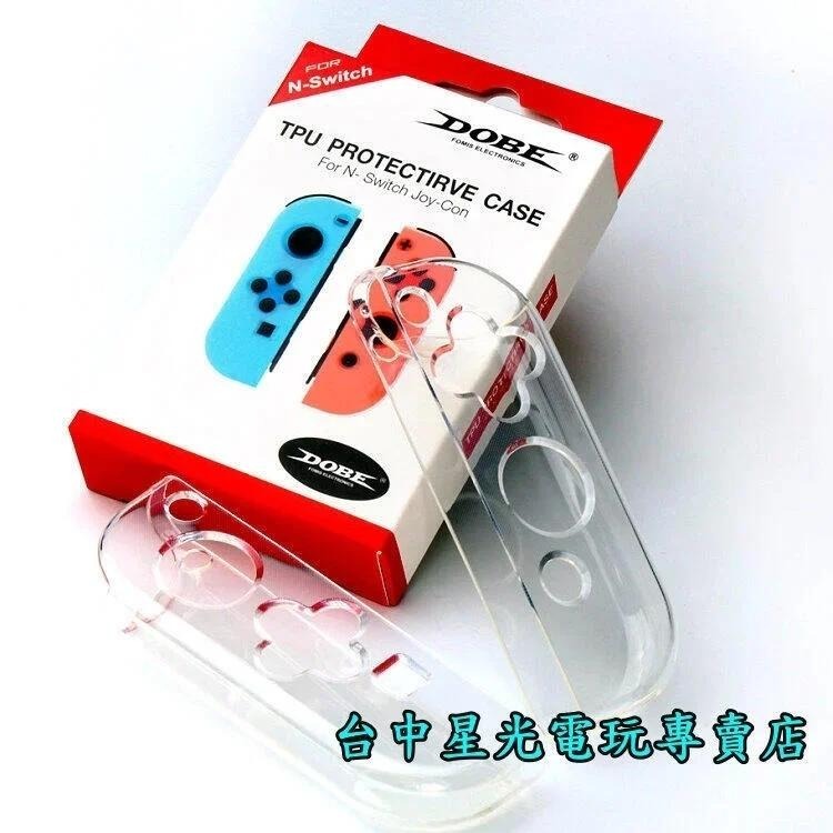 【NS週邊】 Switch OLED 薩爾達傳說 王國之淚 Joy-Con ＋TPU保護殼 左右手控制器【裸裝新品】-細節圖4