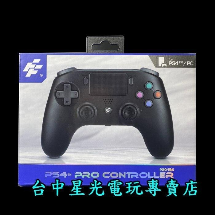 【PS4周邊】富雷迅 PS4主機專用 無線手把 藍芽 震動 手把控制器 支援PC 手機 iOS 安卓【P201】台中星光-細節圖4