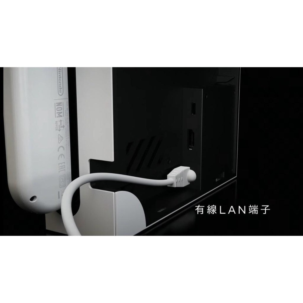 【NS週邊】 Switch OLED 寶可夢 朱 / 紫 原廠主機底座 電視轉接盒 【台灣公司貨 裸裝新品】台中星光-細節圖6