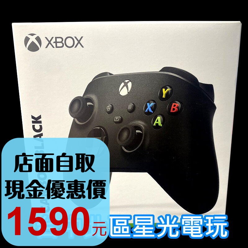 【Xbox週邊】藍芽無線控制器 手把 磨砂黑【台灣公司貨】台中星光電玩-細節圖2
